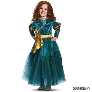 万圣节儿童勇敢传说cos服梅莉达装扮派对服饰动漫舞台表演出服装