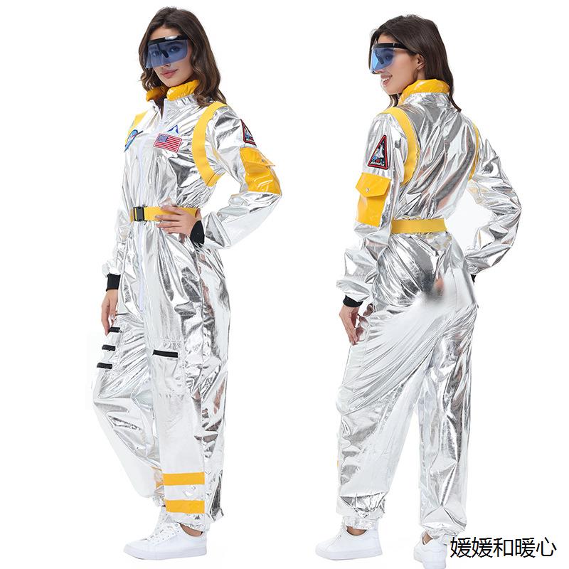 太空服成人儿童机器外星