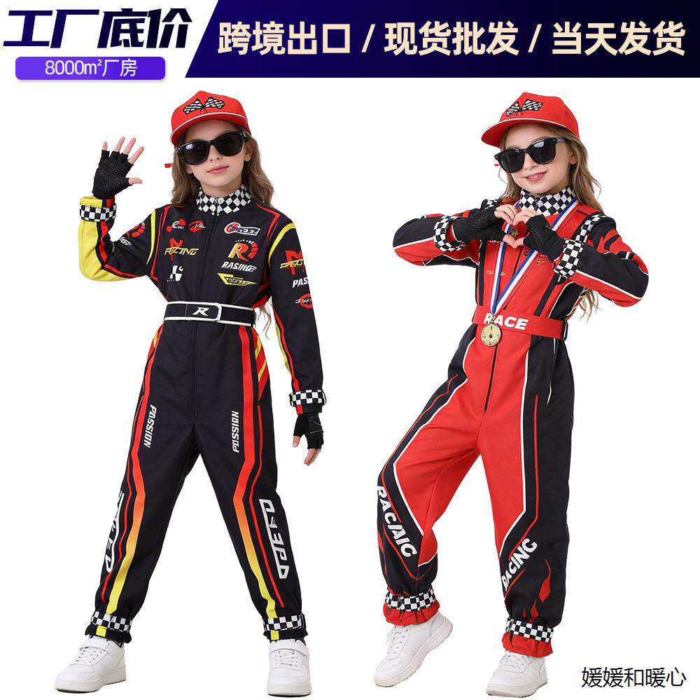 跨境夏季透气款越野车卡丁车沙滩车男女儿童赛车服连体衣骑行服装