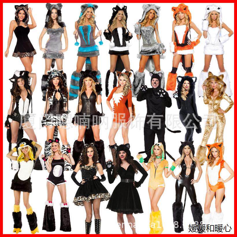 万圣诞节狐狸熊猫动物毛毛老虎装北极熊大灰狼游戏制服演出服现货