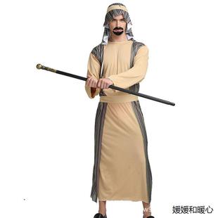 沙特阿拉伯服装男成人阿拉丁服装中东服饰阿联酋牧羊人演出服迪拜