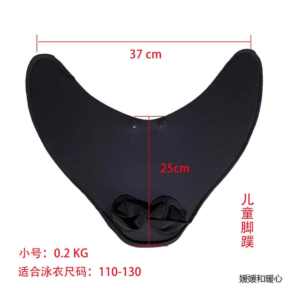 儿童小号脚蹼 美人鱼连体脚蹼新款单片脚蹼成人儿童双脚脚蹼游泳,童装/婴儿装/亲子装,儿童演出服,淘宝优惠券,粉丝福利购,淘宝优惠卷