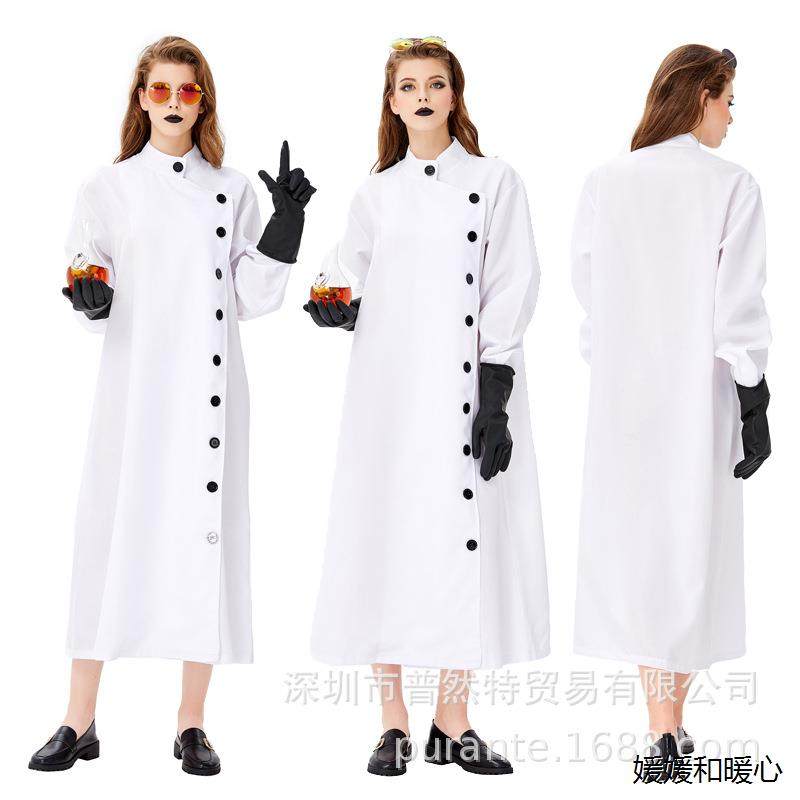 万圣节cosplay角色扮演服装 邪恶医生医生制服 血腥僵尸男装,童装/婴儿装/亲子装,儿童演出服,淘宝优惠券,粉丝福利购,淘宝优惠卷