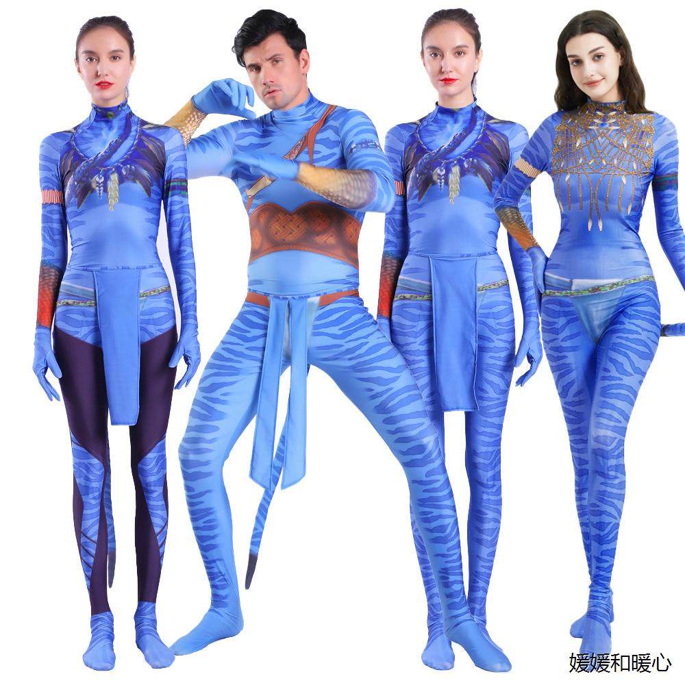 阿凡达3杰克涅提妮战斗服女性男成人儿童动漫服装 派对扮演达,童装/婴儿装/亲子装,儿童演出服,淘宝优惠券,粉丝福利购,淘宝优惠卷