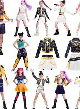 2025新款爆款恶魔猎人服