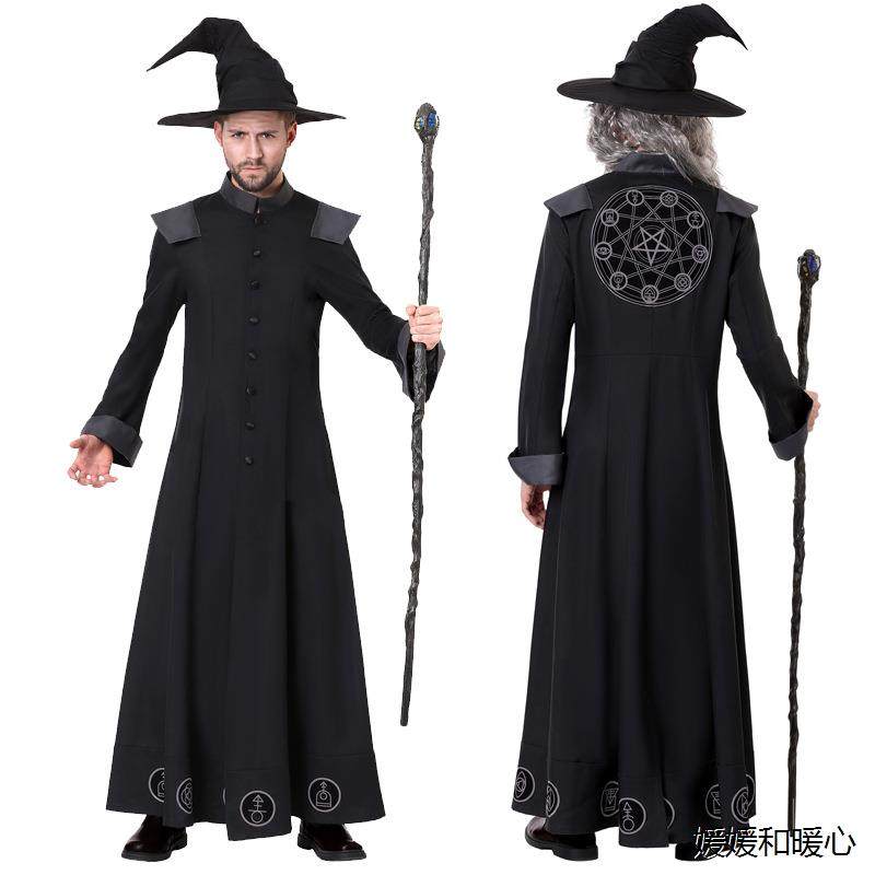 2019新款万圣节男装角色扮演巫师魔法师法老服装COS派对聚会服装,童装/婴儿装/亲子装,儿童演出服,淘宝优惠券,粉丝福利购,淘宝优惠卷