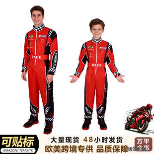 跨境2F1赛车手连体服红色Racing职业装 cosplay万圣节舞台表演服装