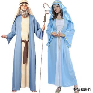沙特阿拉伯服装男成人阿拉丁服装中东服饰阿联酋牧羊人演出服迪拜