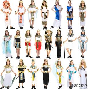 万圣节儿童男英勇埃及小武士演出服小法老王子cos化妆舞会服装