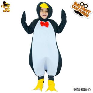 儿童企鹅套装服饰 万圣节化妆舞会cosplay舞台角色扮演演出服装