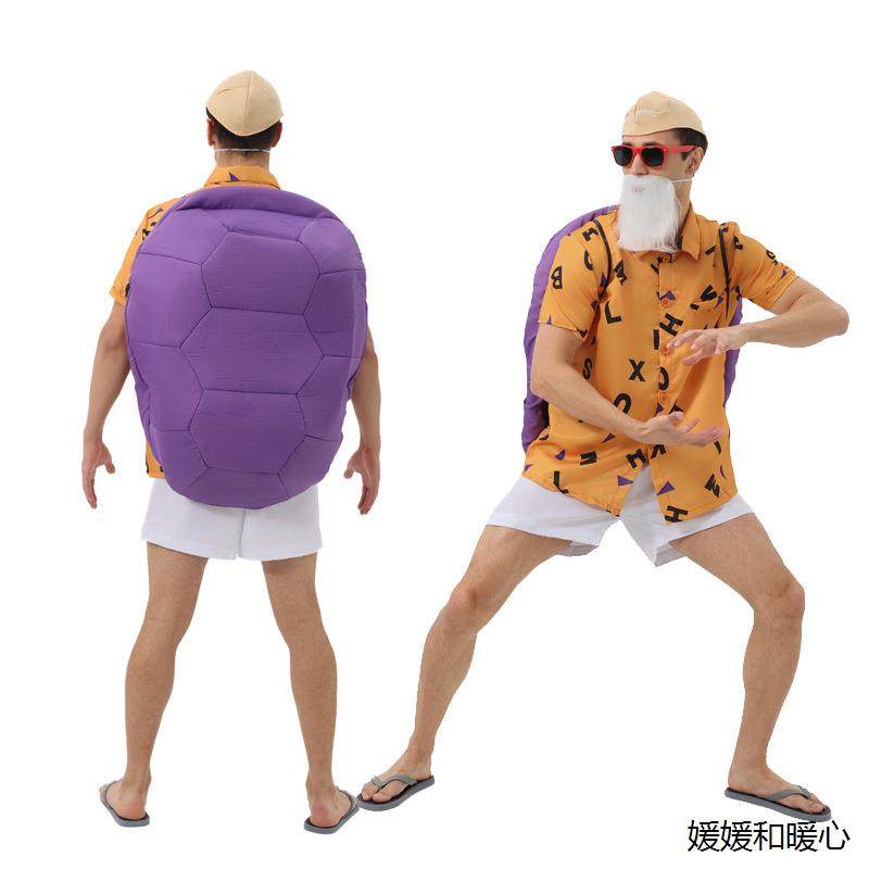 万圣节服装日本动画片七龙珠悟空龟仙人比克 角色扮演舞台表演服,童装/婴儿装/亲子装,儿童演出服,淘宝优惠券,粉丝福利购,淘宝优惠卷