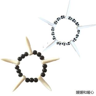 野人道具 印第安非洲土著人羽毛头饰油彩武器项链手链骨头野人棒