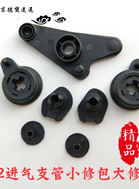 M272 273进气支管修包ML350S350R350进气管大修包