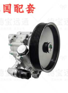 适用奔驰C200 C260 C180 E200 E260 E300方向机助力泵