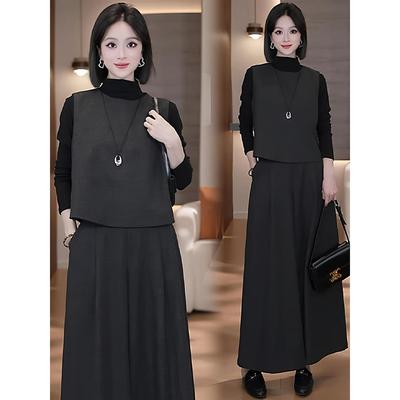 时尚套装女秋季新款洋气显瘦高级感马甲背心打底衫阔腿裙裤三件套