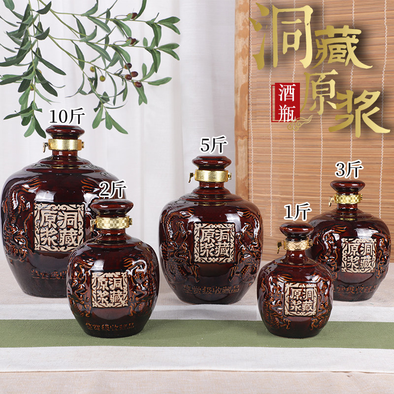 加厚陶瓷复古测试推荐