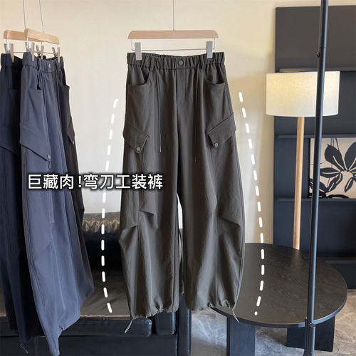 随性有腔调 显腿长大贴袋工装裤休闲束口显瘦阔腿直筒长裤裤女秋