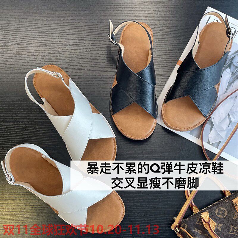 口碑超软超舒适!会呼吸的牛皮 任意折牛皮一字扣百搭女凉鞋