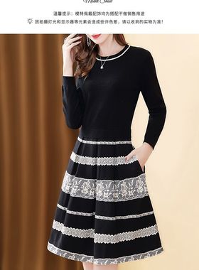 本魅黑色针织连衣裙女2021秋冬新款时尚针织拼接假两件显瘦A字裙