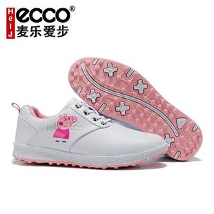 高尔夫球女鞋体育跑步鞋运动休闲透气防水防滑软底百搭舒适透气