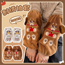 羽绒服 办公室上班专用防脏护手袖 苹果小狗冬天袖 套可爱刺绣套袖