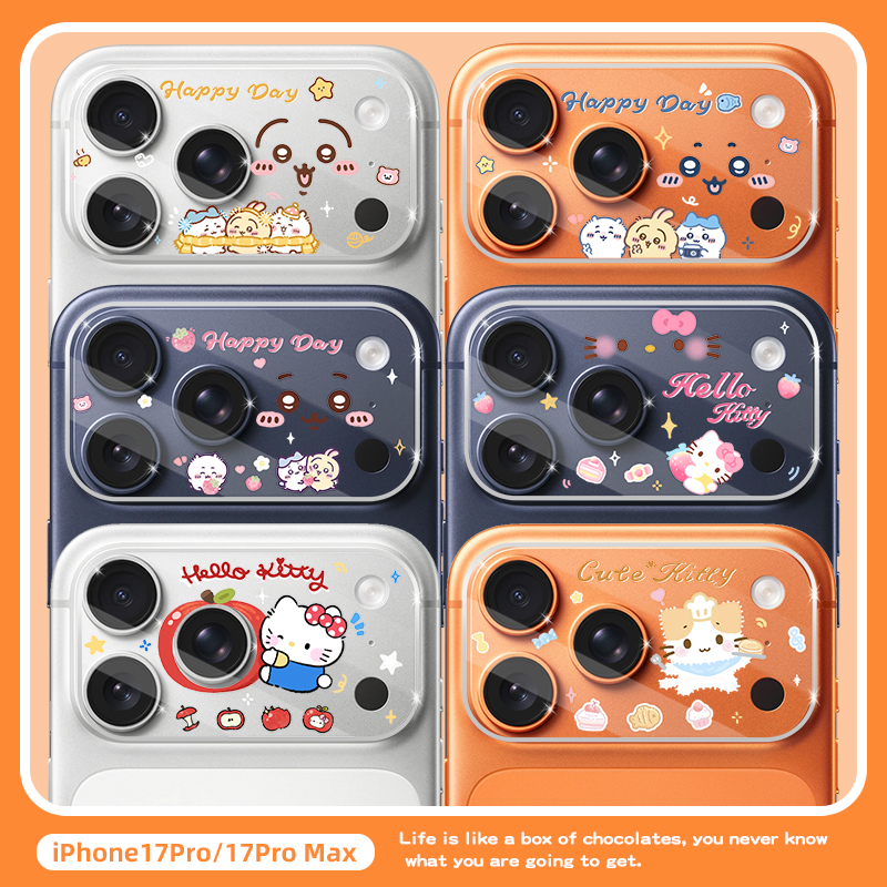 适用iPhone苹果17ProMax镜头膜