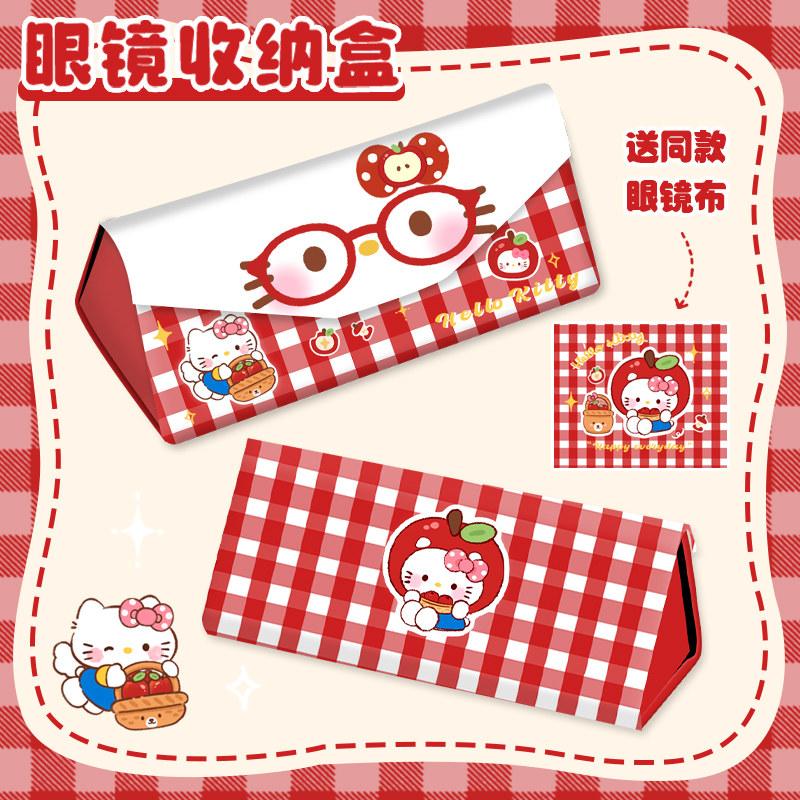苹果小猫折叠眼镜盒便携女款高颜值新款磁吸眼睛盒收纳儿童学生用