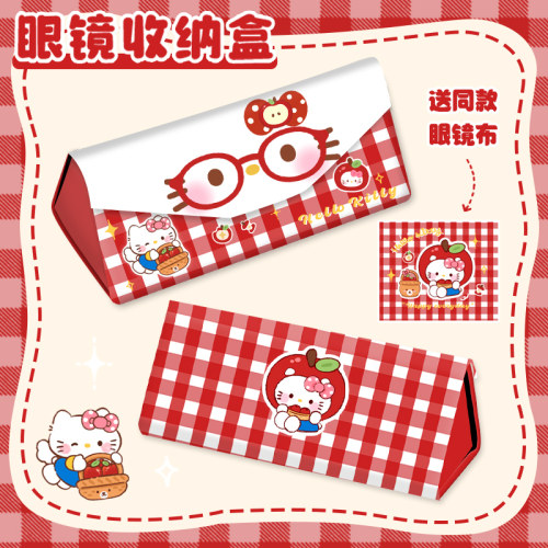 苹果小猫折叠眼镜盒便携女款高颜值新款磁吸眼睛盒收纳儿童学生用