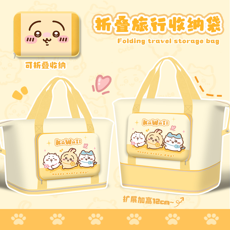 折叠旅行包女大容量手提待产包