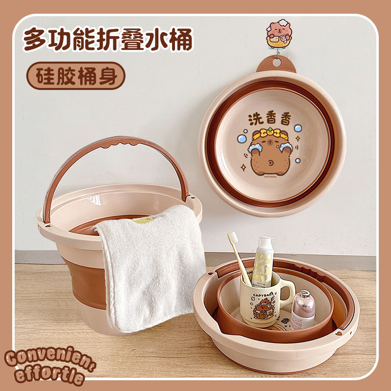 卡皮巴拉折叠水桶大容量家用加厚