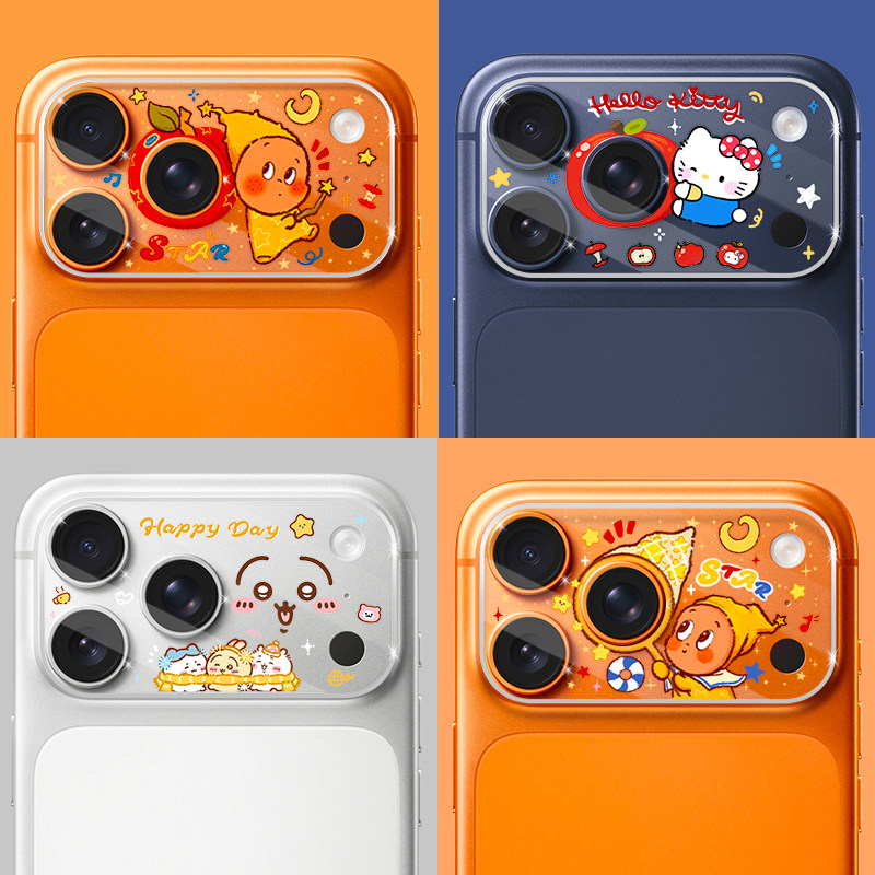 适用iPhone苹果17ProMax镜头膜17pro后置摄像一体式贴防刮花防摔相机圈全覆盖全包钢化膜保护贴卡通可爱创意