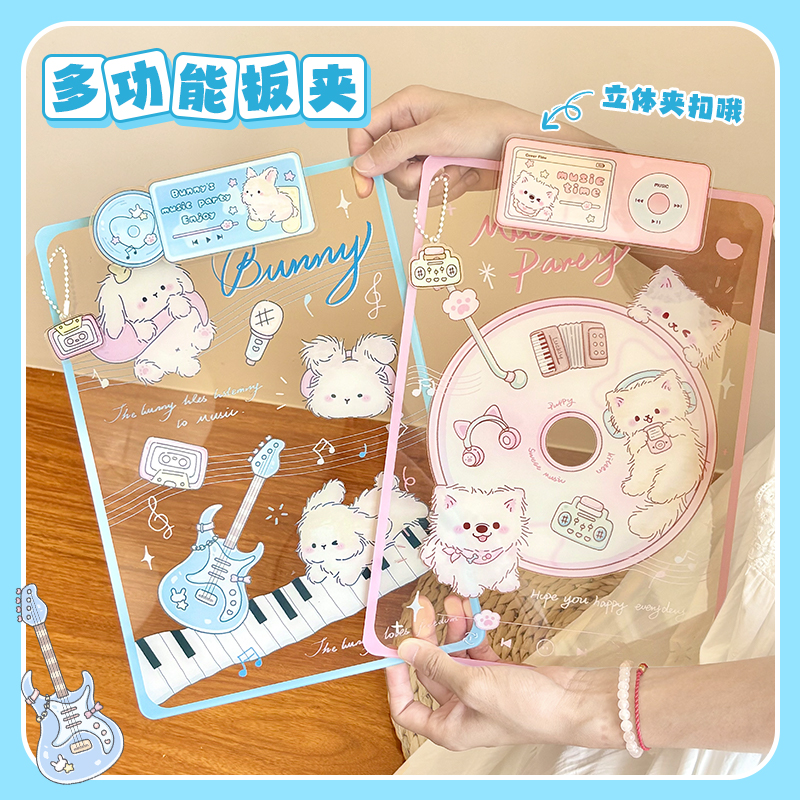 夹板写字板垫板a4板夹透明亚克力