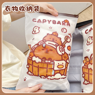 卡皮巴拉衣服收纳袋旅行衣物内衣整理袋防水密封透明拉链袋子可爱
