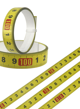 黄色烤漆粘性刻度尺金属可粘贴标尺木工导轨自粘尺工作台带胶贴尺