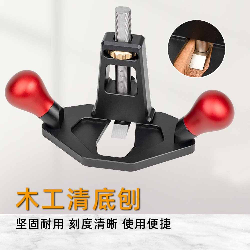 木工清底刨榫肩刨拉线刨开槽刨