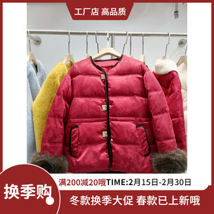 欧韩国风白鸭绒羽绒服2024冬季女圆领钉钻纽扣袖口仿毛百搭冬外套