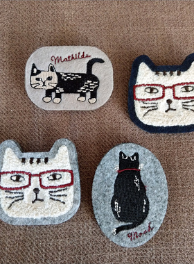 猫咪刺绣胸针 出口日本毛毡别针包挂件 去有风的地方 胡冰卿同款