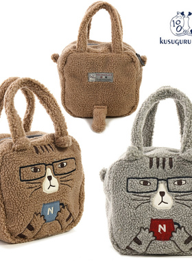 出口日本 20年秋冬新刺绣杯子猫毛绒立体尾巴方形手提包小拎包