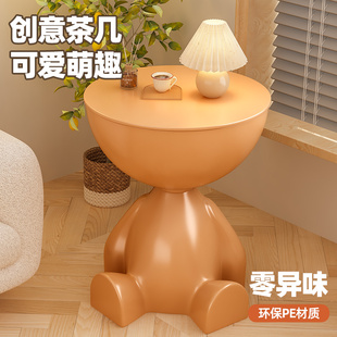 沙发边几家用置物架卧室床头桌子可移动茶几网红迷你小户型侧边柜