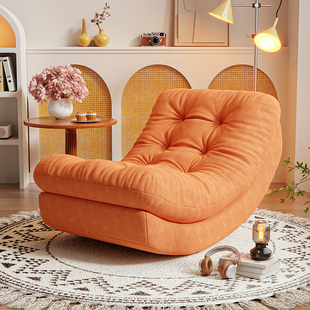 懒人沙发人类狗窝窝椅躺椅阳台家用休闲椅单人摇摇椅子成人可睡觉