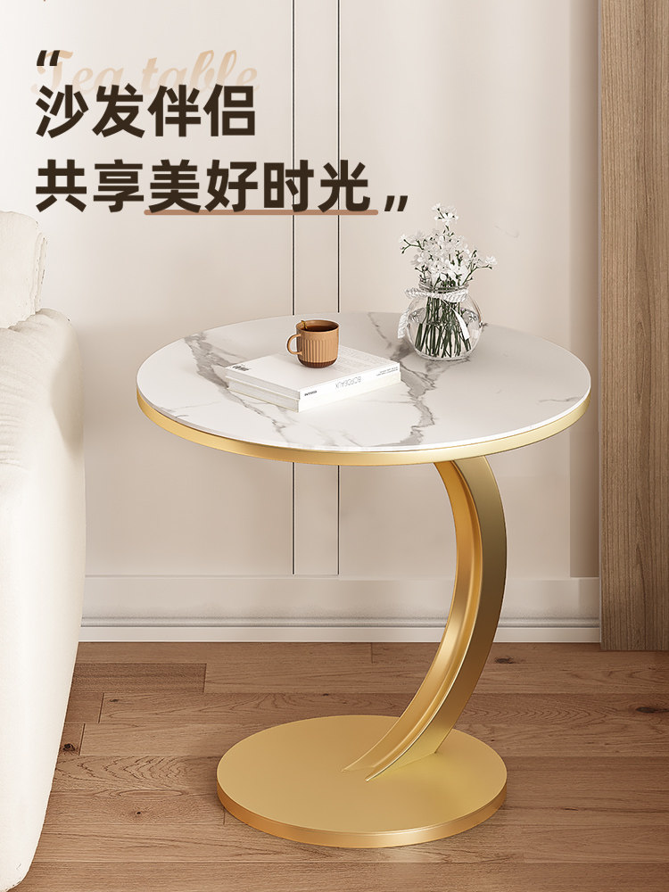 轻豪华板岩沙发边桌客厅咖啡桌创意角桌简单现代床边小公寓阳台小,住宅家具,角几/边几,淘宝优惠券,粉丝福利购,淘宝优惠卷