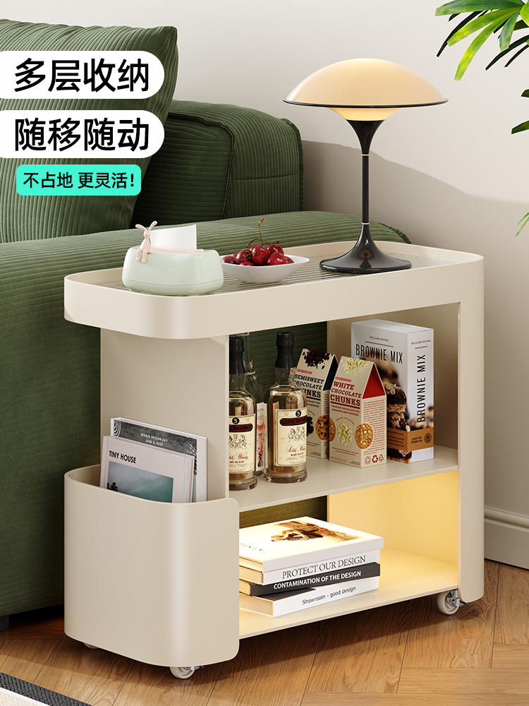 沙发边几可移动小推车客厅家用小户型茶几床头柜置物架收纳小桌子