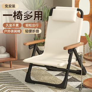 躺椅折叠椅午休家用休闲懒人椅子阳台靠背椅便携海狗椅沙滩钓鱼凳