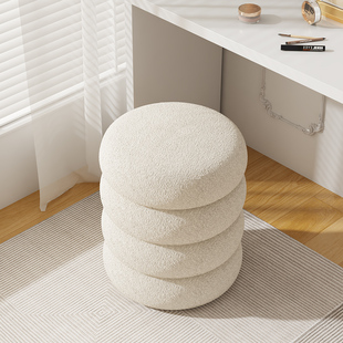 奶油风化妆凳梳妆凳子女生卧室化妆台专用化妆椅衣帽间梳妆台椅子