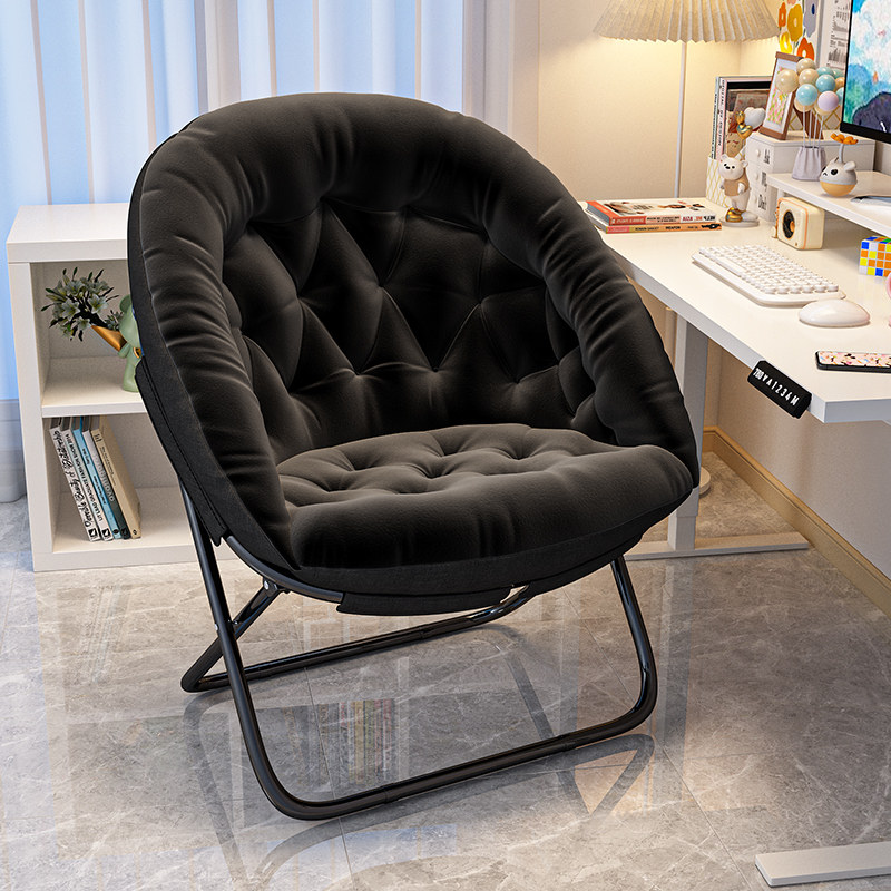 懒人沙发椅折叠靠背躺椅宿舍电脑椅家用卧室单人舒适久坐折叠椅子