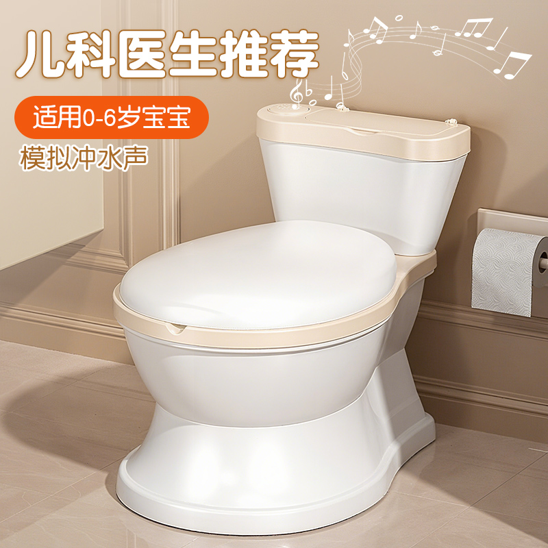 仿真儿童马桶坐便器女宝宝家用马桶婴儿如厕训练神器小孩专用便盆