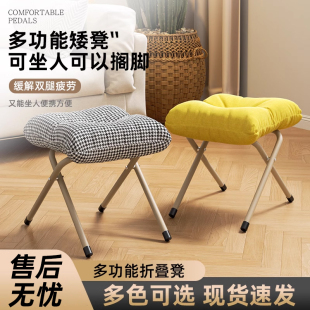 脚凳沙发脚踏办公室脚踏午睡搁脚凳放脚神器垫脚凳踩脚放脚凳腿凳