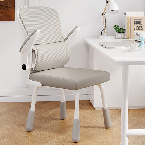 电脑椅舒适久坐升降椅