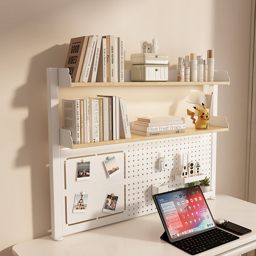 桌面置物架办公书桌多层书架铁艺桌上学生电脑桌上收纳洞洞板书架