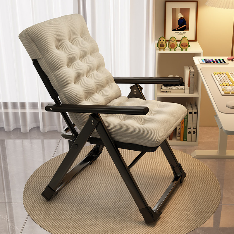 折叠躺椅午休懒人靠背久坐